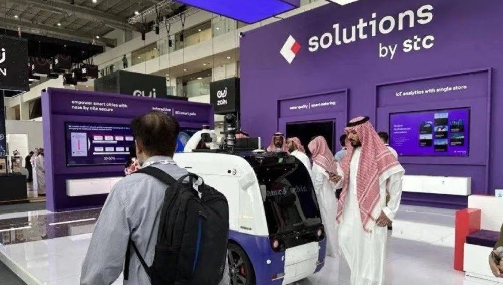 جناح 'سلوشنز by stc' في معرض تقني يعرض حلول المدن الذكية