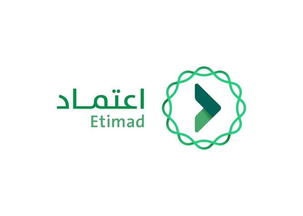 Etimad Logo